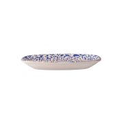 Passport Oval Plate 6.3″