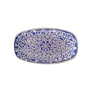 Passport Oval Plate 9.8″