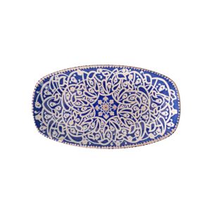 Passport Oval Plate 9.8″