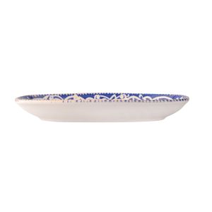 Passport Oval Plate 9.8″