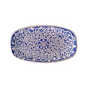 Passport Oval Plate 11.4″