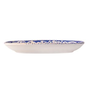 Passport Oval Plate 11.4″