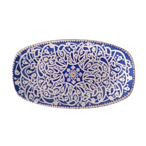 Passport Oval Plate 13.4″