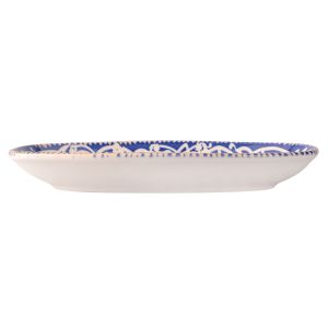 Passport Oval Plate 13.4″