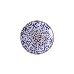 Passport Coupe Saucer For Coffee Cup 5.1″